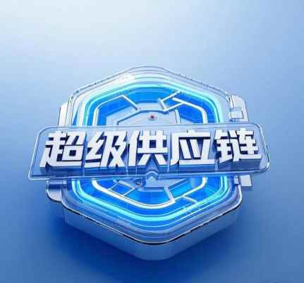 壹品仓_2025.07精英自由选